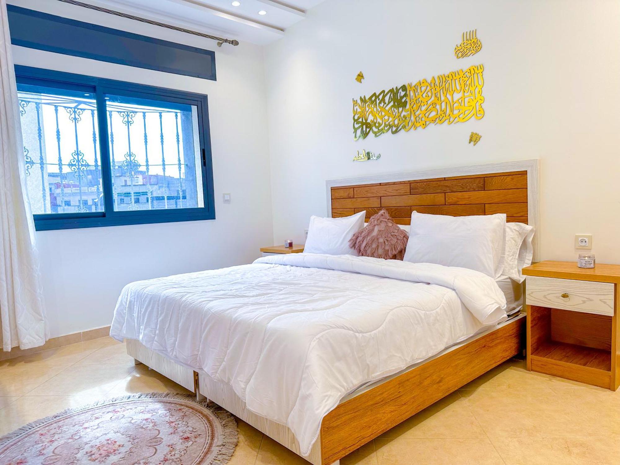 Luxury Of Mesnana - With Budget Apartamento Tánger